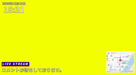 ライブ配信用フレームを公開しました。